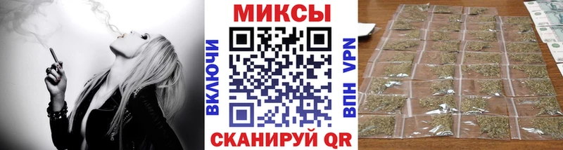 БУТИРАТ 1.4BDO  Купить  Курчатов 