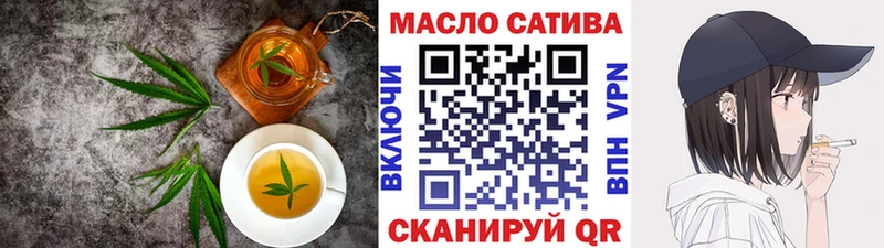 Canna-Cookies конопля  Купить где  Курчатов 