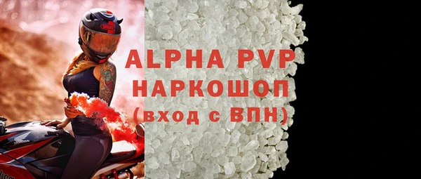 каннабис Гусев