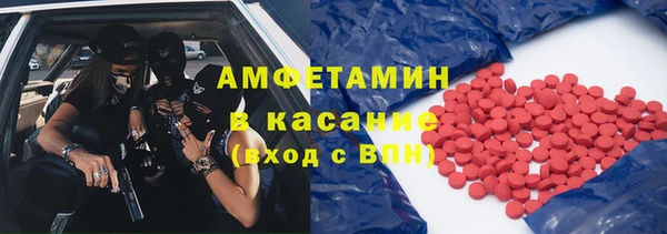 каннабис Гусев