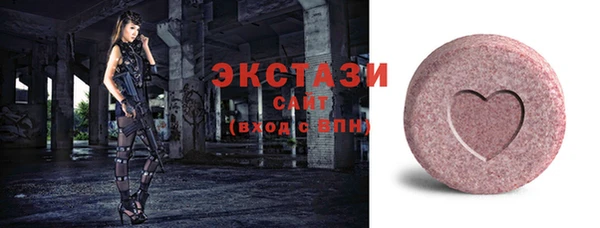 кокаин премиум Гусиноозёрск