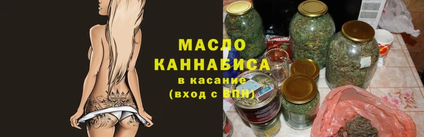 кокаин премиум Гусиноозёрск