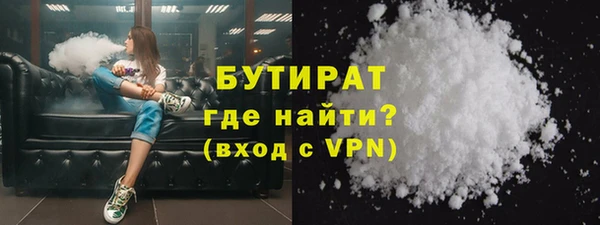 каннабис Гусев