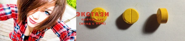 каннабис Гусев