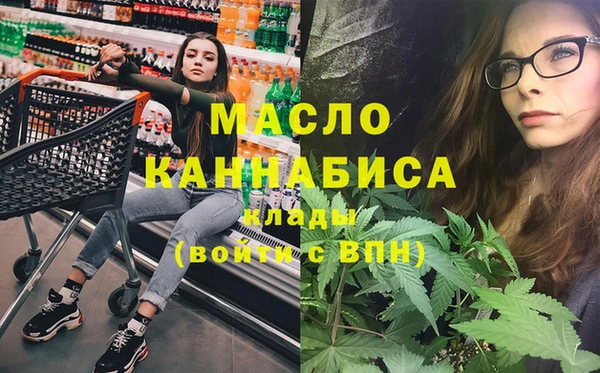 кокаин премиум Гусиноозёрск