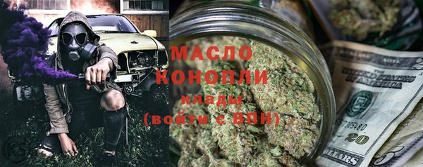 кокаин премиум Гусиноозёрск