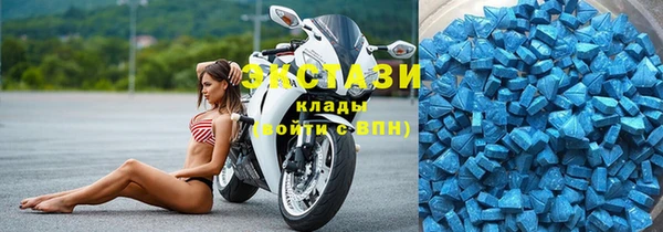 кокаин премиум Гусиноозёрск