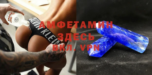 кокаин премиум Гусиноозёрск