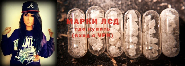 кокаин премиум Гусиноозёрск