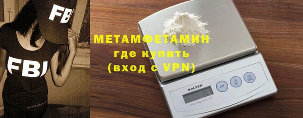 марки lsd Гусь-Хрустальный
