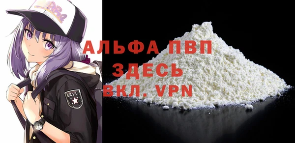 кокаин премиум Гусиноозёрск